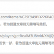 118图库彩图258cn论坛使用方法丶
