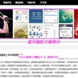 word官方免费下载